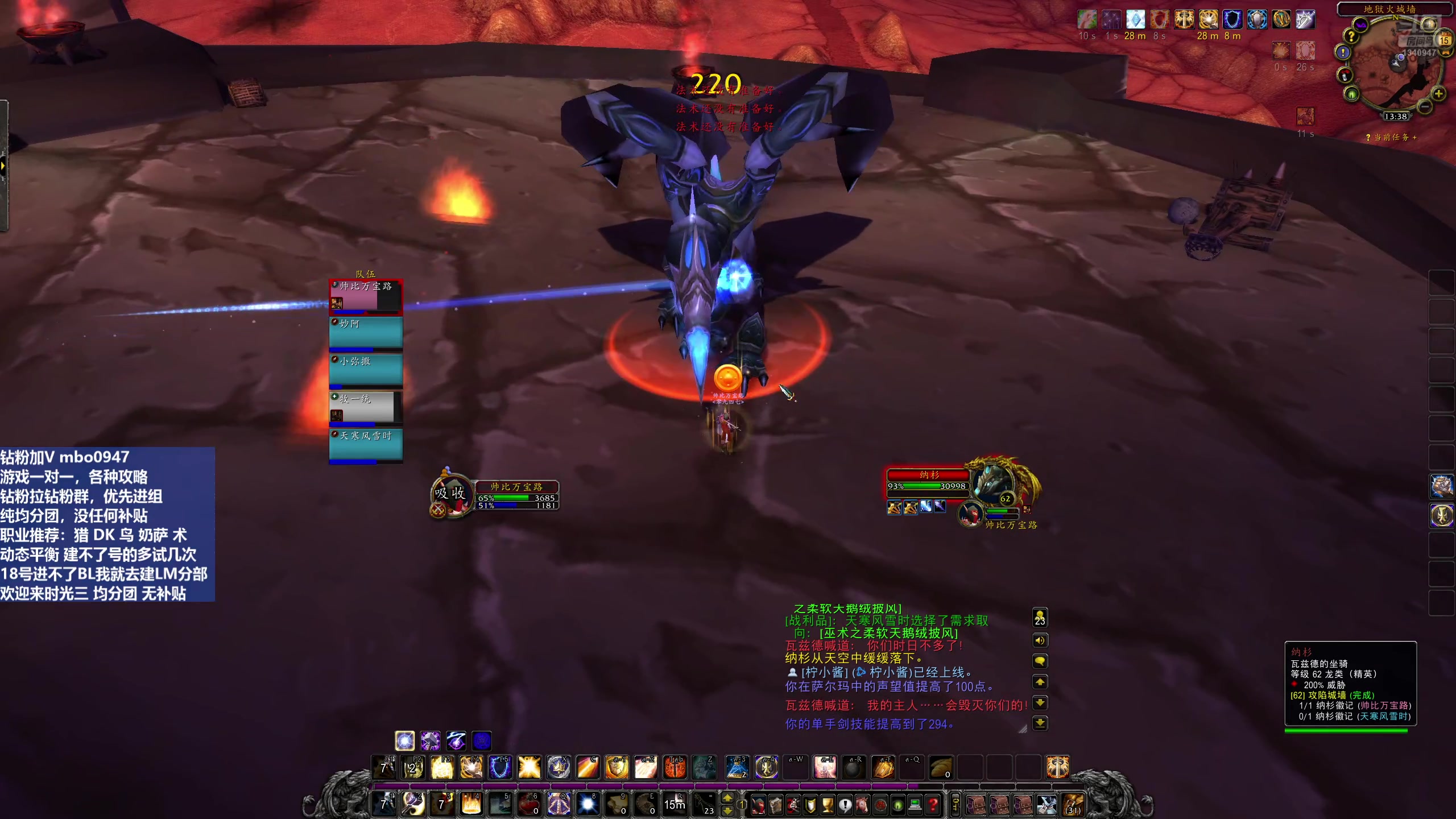 【2025-11-15 12点场】痴汉万宝路：时光服三区部落！收人来靓仔