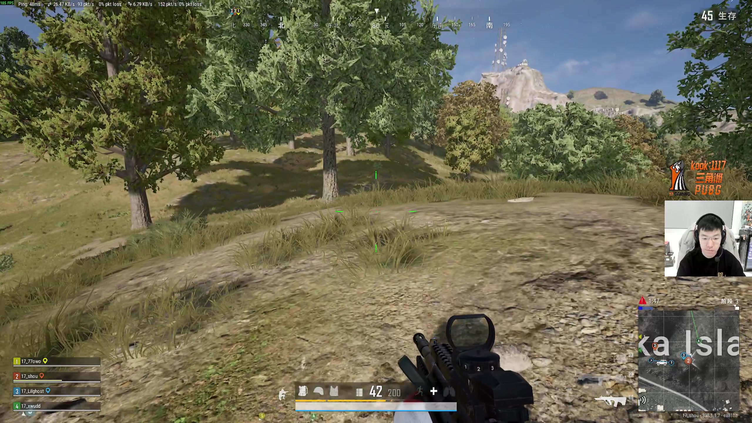 【2025-11-14 22点场】17shou丷：打个比赛吧 2267291