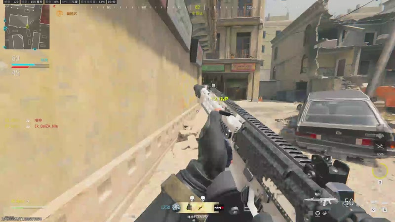 【2025-11-15 16点场】雷电似火:使命召唤20COD20本体