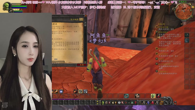 【2025-11-14 16点场】阿鱼鱼鱼鱼呀：❤时光服3 BL奥朋友们❤