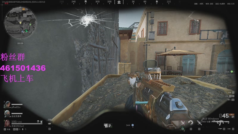 【2025-11-15 4点场】白起Baiq1wow:不是哥们儿，你真有两把钳子啊。