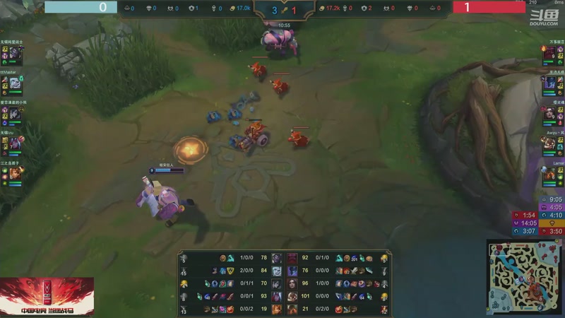 【2025-11-15 17点场】英雄联盟节目：英雄联盟挑战赛江苏总决赛