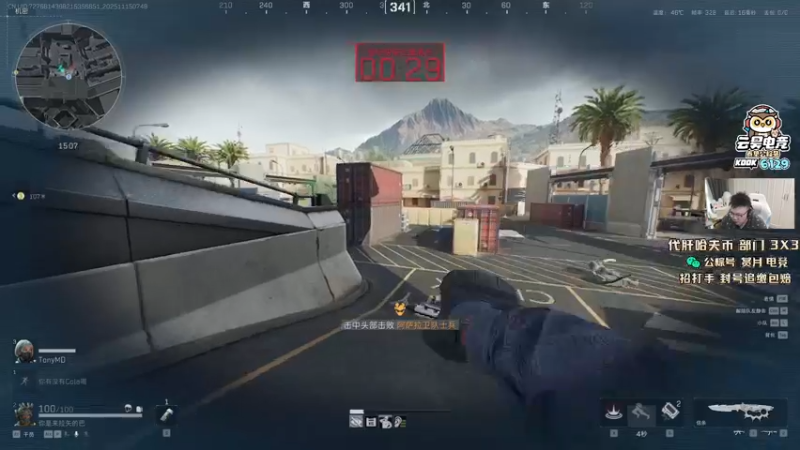 【2025-11-15 07点场】pigff：【PIGFF】猪神赏金赛