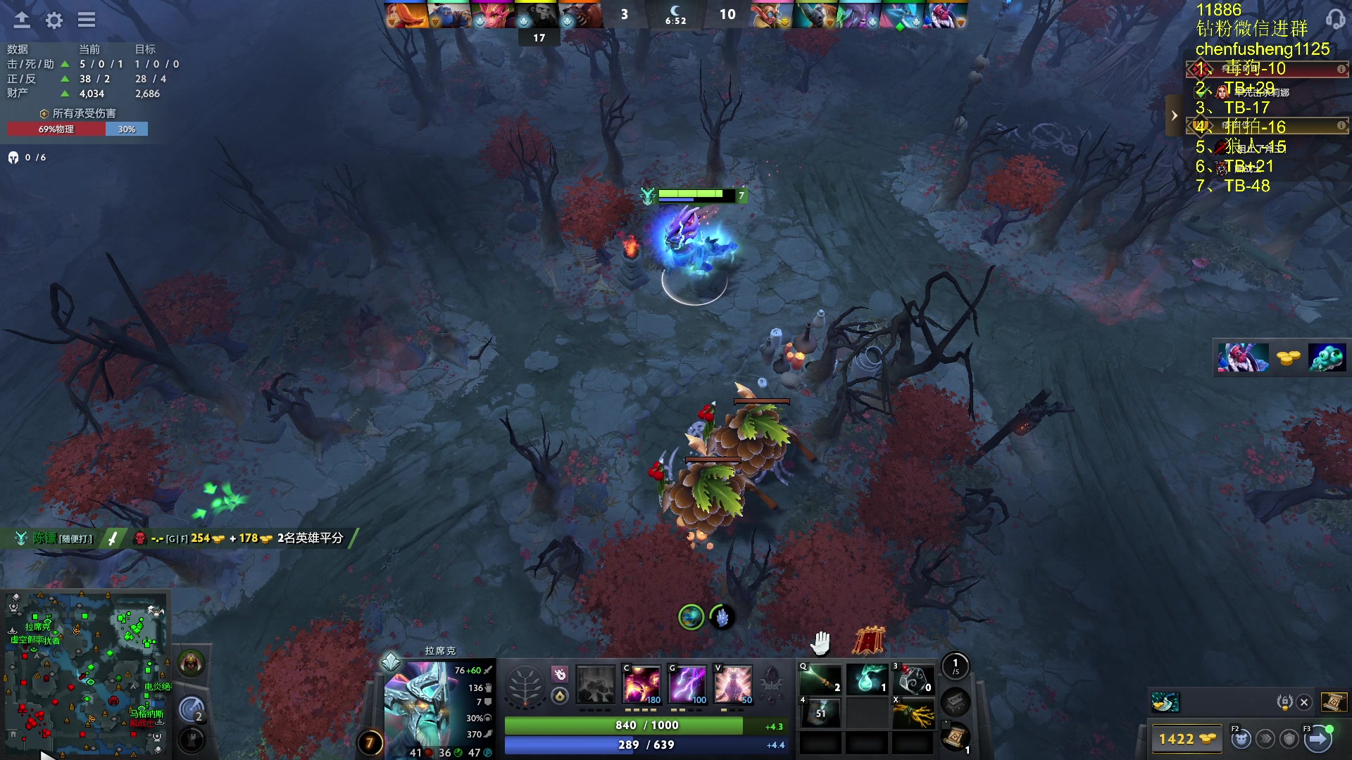 【2025-11-15 03点场】Zhou陈尧：看看比赛~ 88660