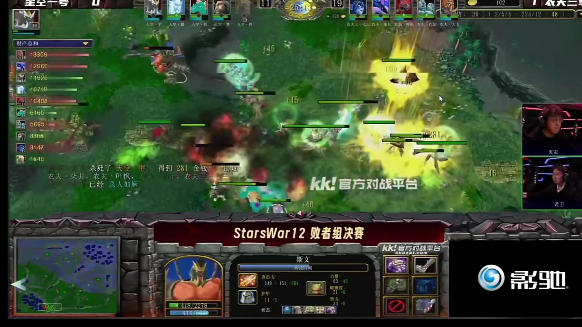 【2025-11-15 19点场】ChuaN黄福全：今天你快乐了吗？ 58718