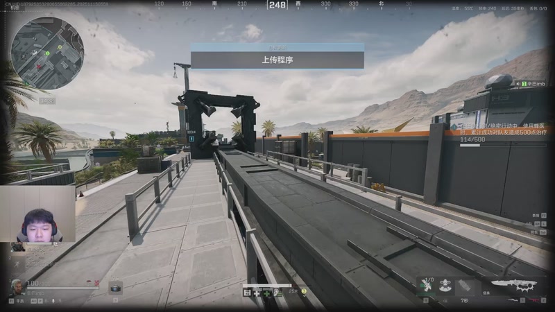 【2025-11-15 05点场】辛巴imb丶丶：第三阶段 赛季3X3