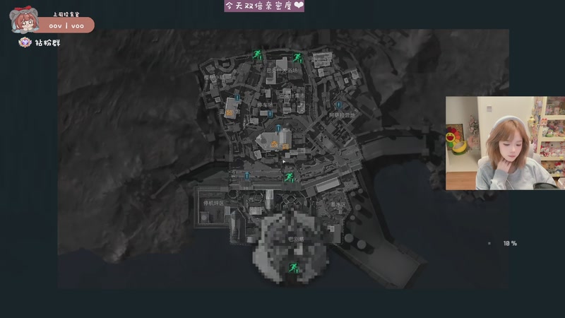 【2025-11-14 22点场】小300TwT：ʕʘ̅͜ʘ̅ʔ鼠来！