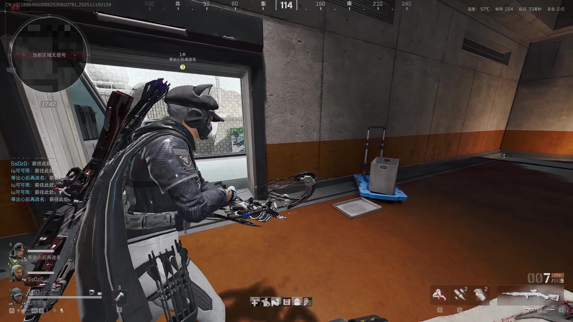 【2025-11-15 00点场】13shao丶：奶狼专场 极致的爆头