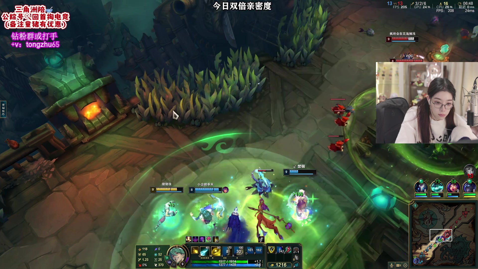 【2025-11-15 04点场】童猪啊i：双倍）小赖一下床