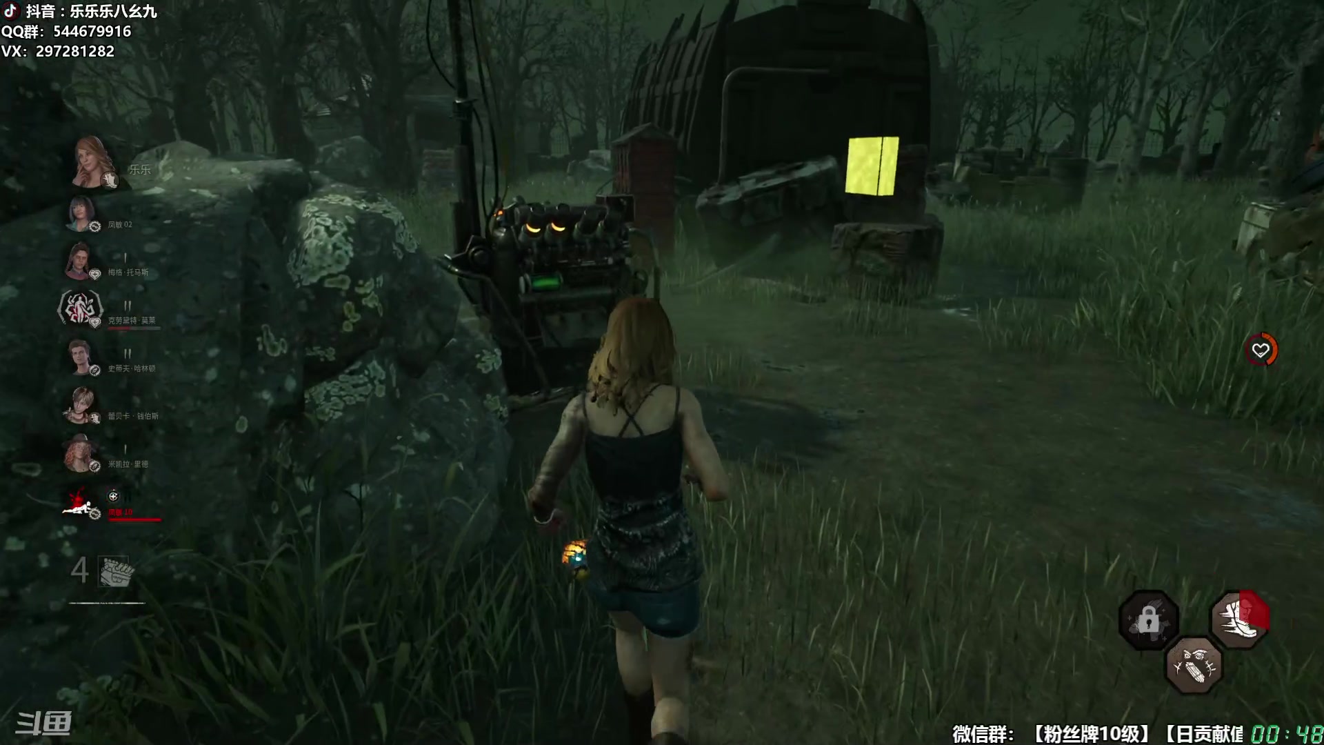 【2025-11-14 00点场】乐乐乐八幺九：【樂】失眠伴侣，414194