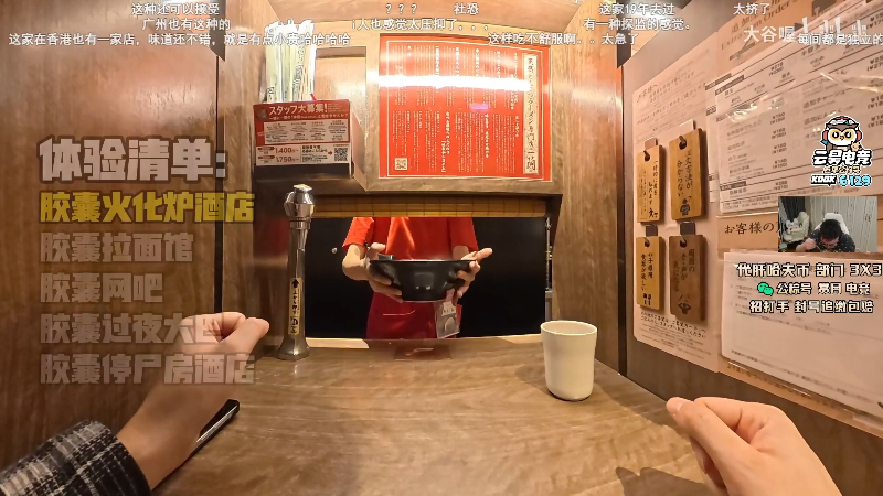 这是我剪辑的pigff的直播精彩时刻，快来看看吧~