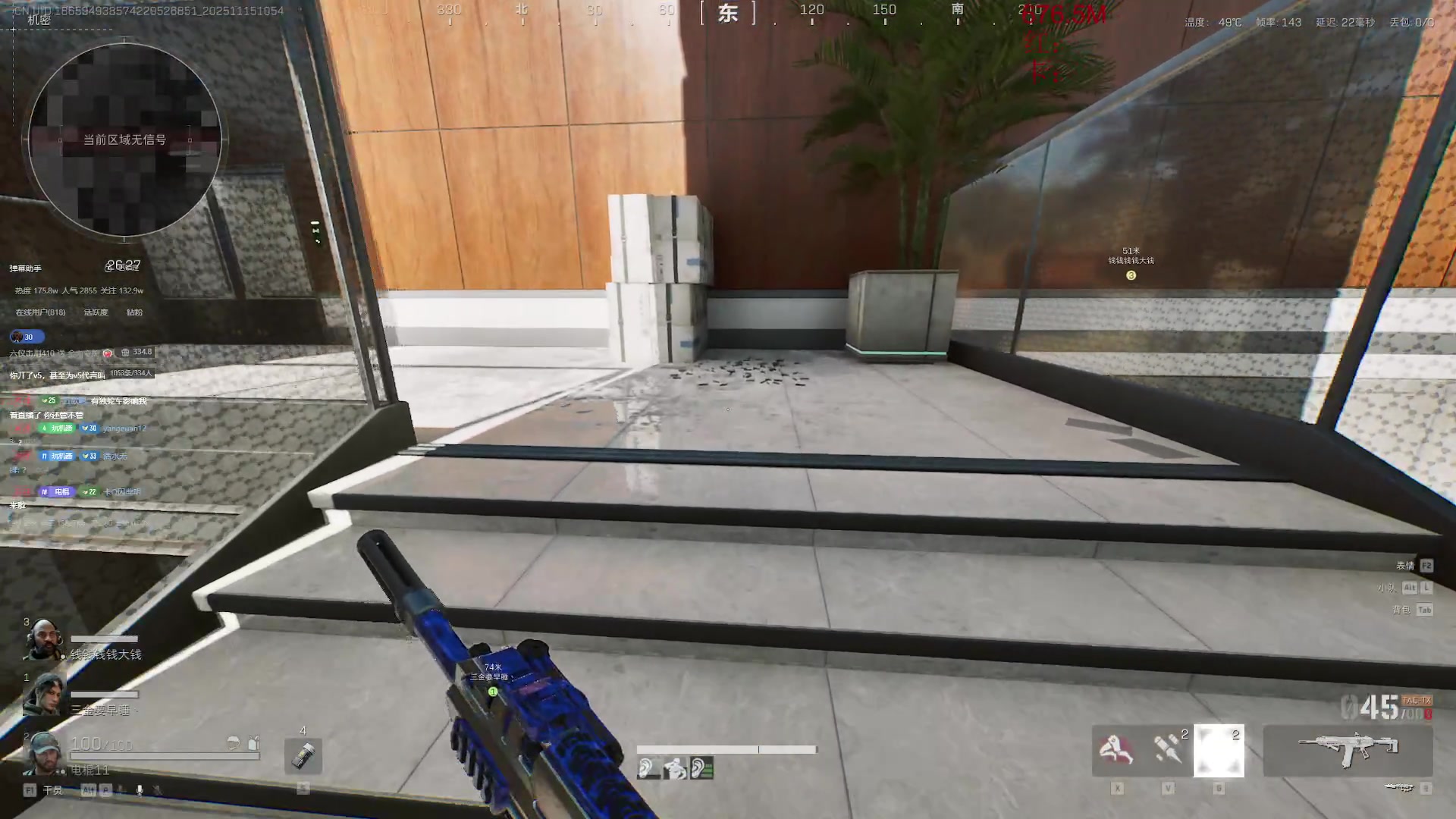 【2025-11-15 10点场】电棍：电棍：开始一一兑现承诺.5点弹丸论破