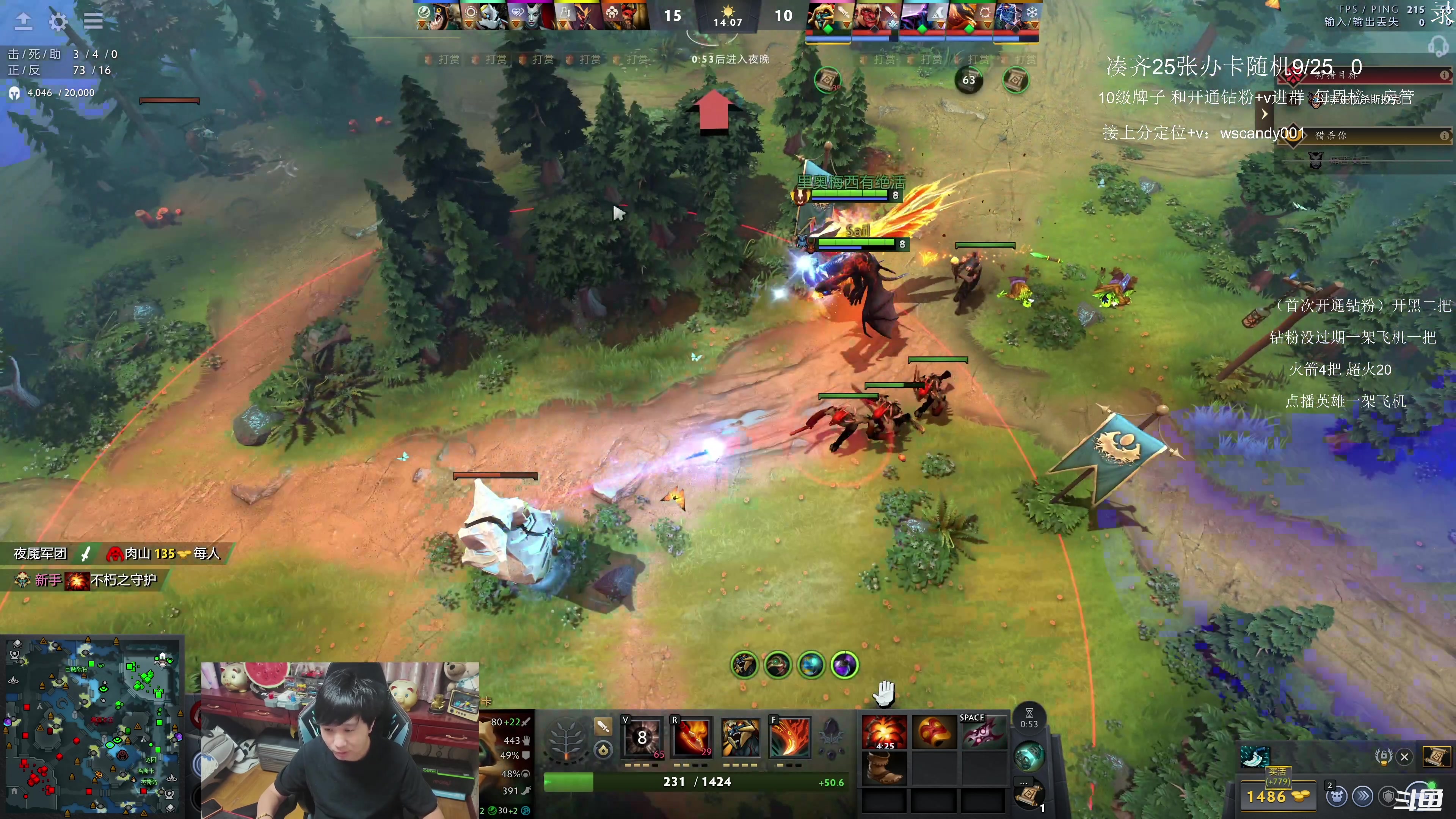 【2025-11-15 04点场】18yearsold天残少年K9：k9:老板互啄杯！ BO3 吃夜宵的进