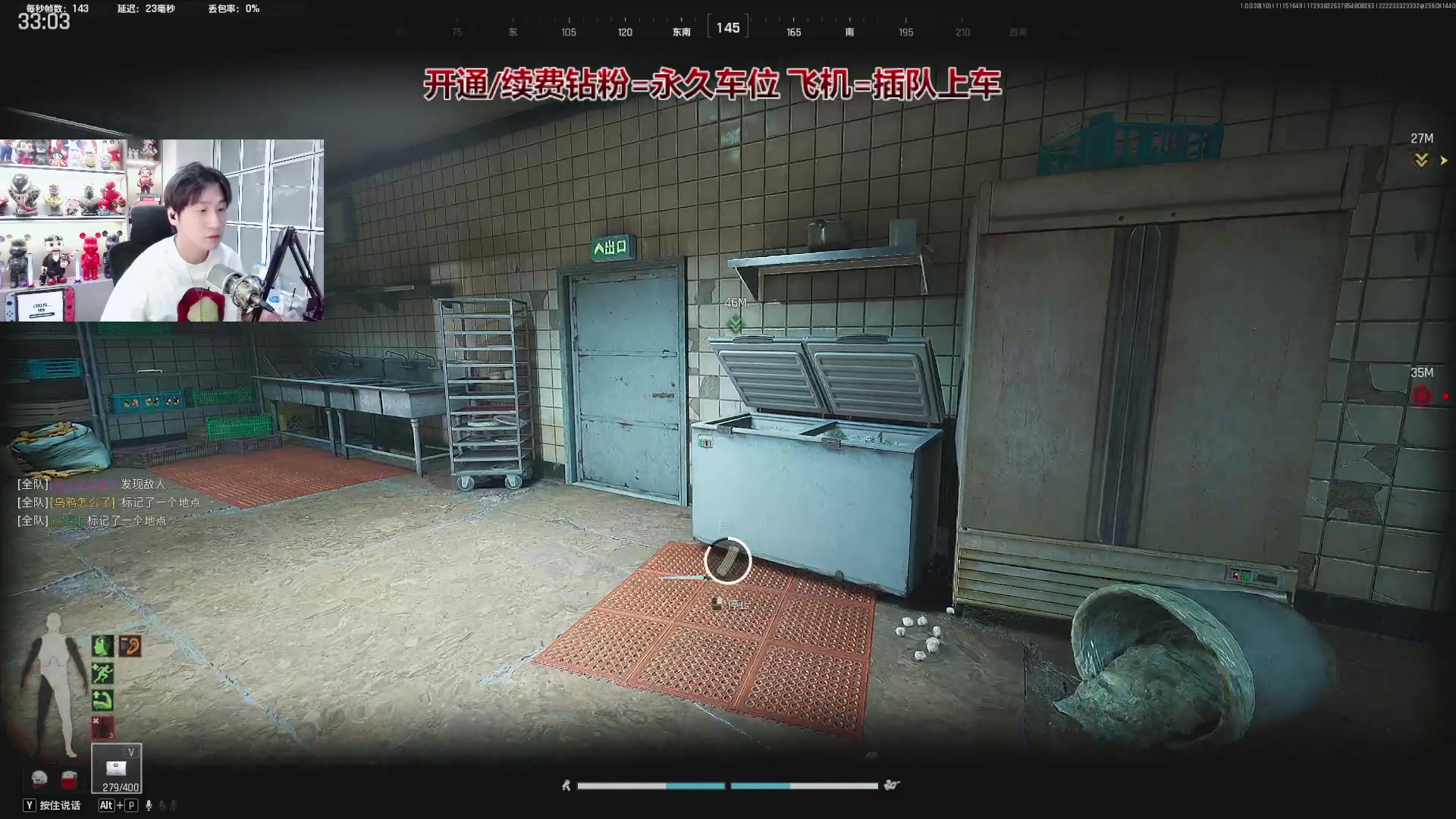 【2025-11-15 16点场】阿俊丶ll：【阿俊】暗区突围萌新导师！不懂就问！