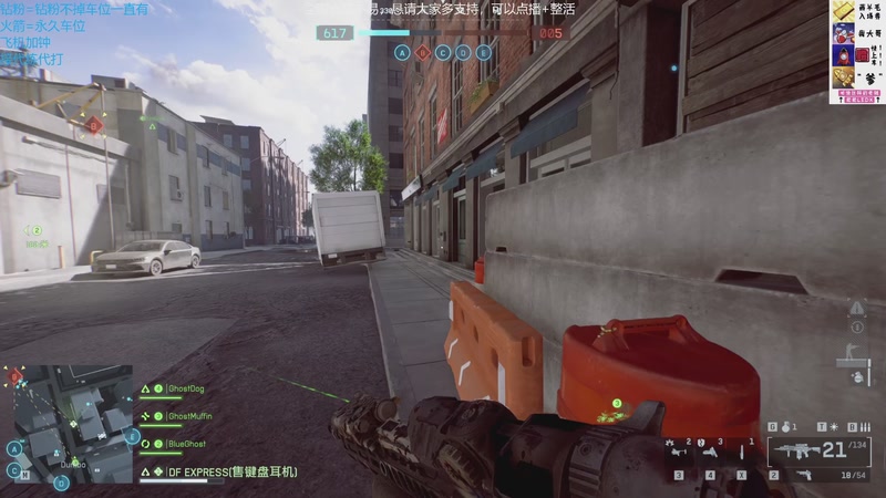 【2025-11-14 21点场】威猛先生yo：【威猛】11月15号正式版！