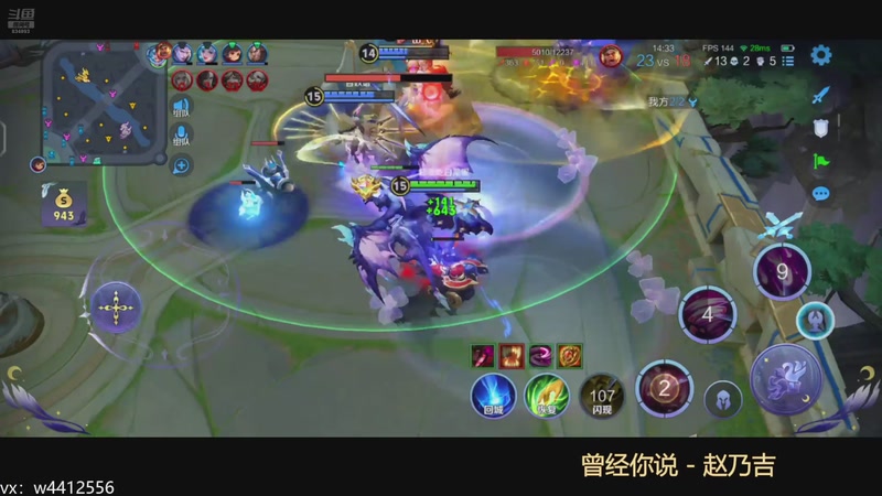 【2025-11-15 10点场】小飞Avery：国服小乔：小乔 王昭君 妲己