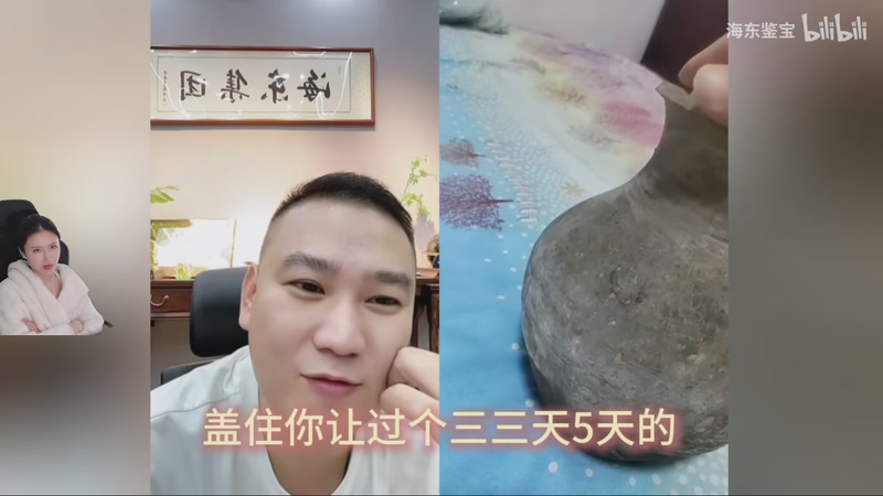 【2025-11-15 14点场】十三三三：中年少男康养中心