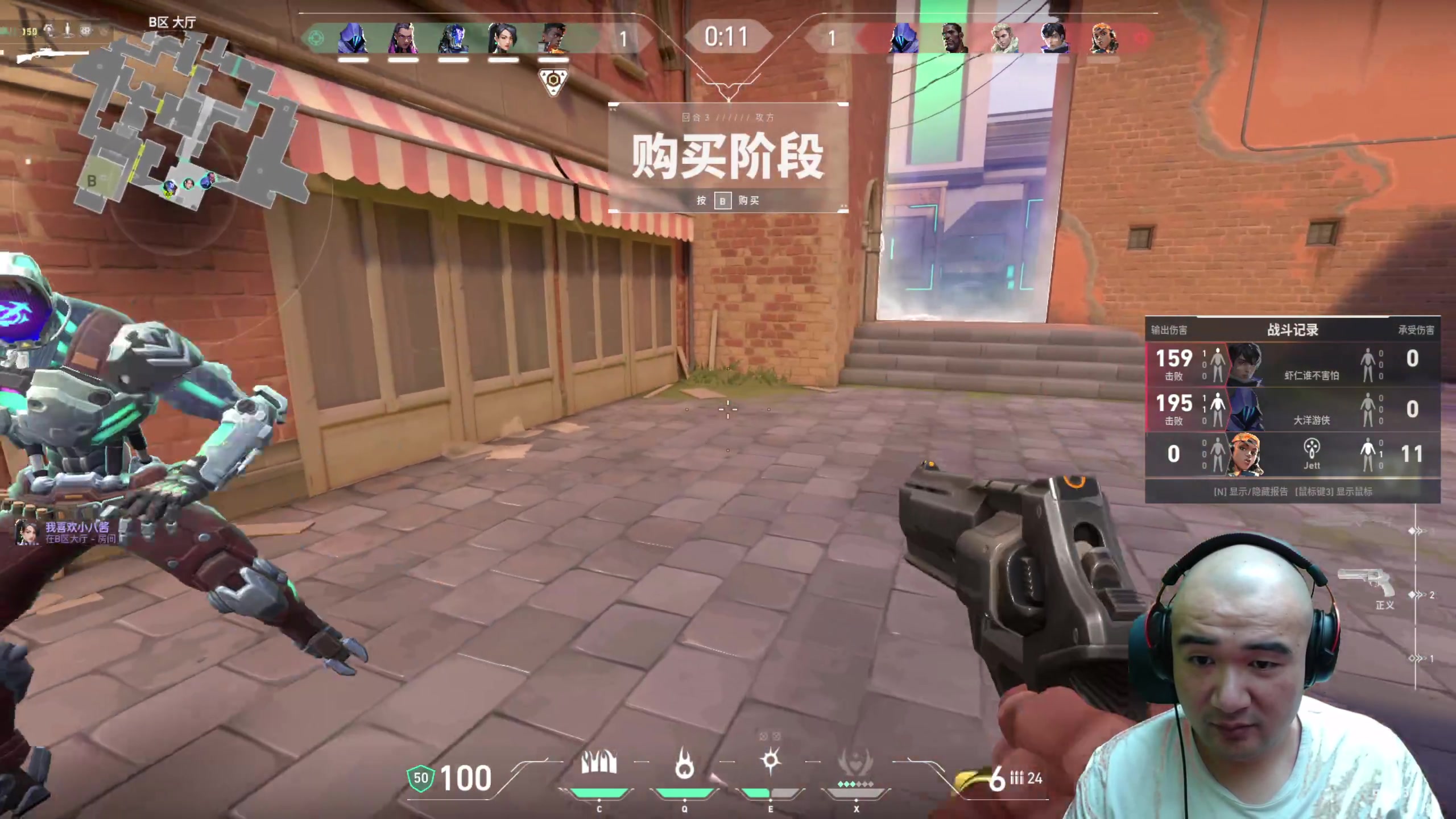 【2025-11-14 23点场】黑欢喜：陪孩子出去不定几点【4倍亲密】