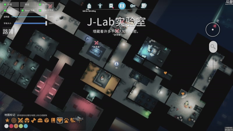 【2025-11-15 01点场】神隐的直播间：神隐：逃离鸭科夫 最高难度