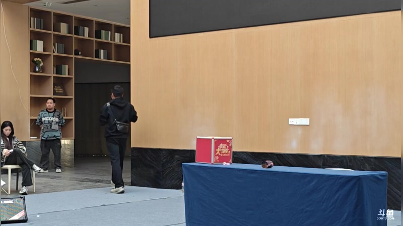 【2025-11-15 15点场】霸气虚幻哥1991：去户外了！73965