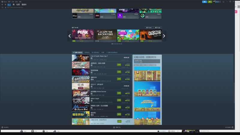 【2025-11-15 15点场】猫叔灬灬：【猫叔】美国SFL比赛 国手加油鸭~~~