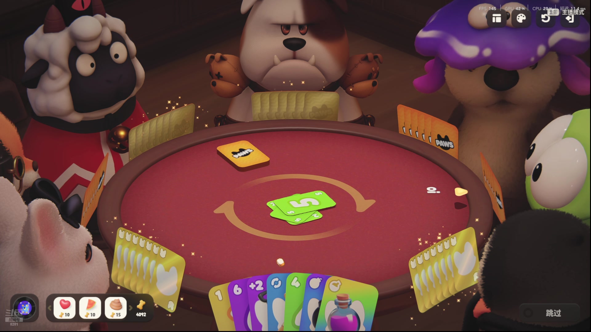 【2025-11-14 22点场】阿福Afuuu：人心中的成见是一座大山 8281