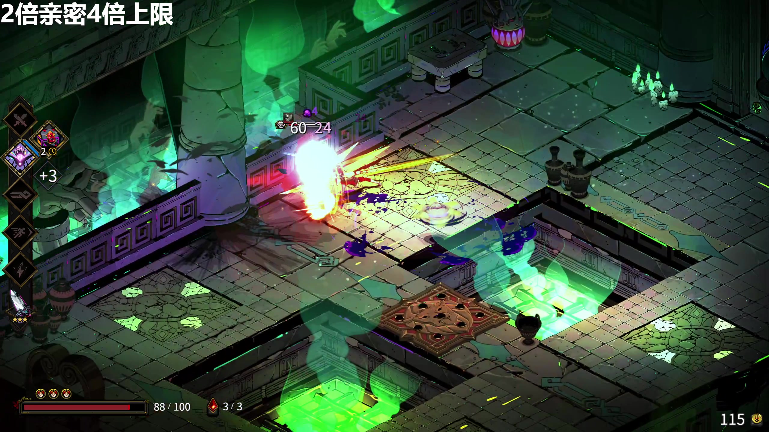 【2025-11-15 10点场】龙四爷攻略组：明天深渊更新，直播间送大月卡