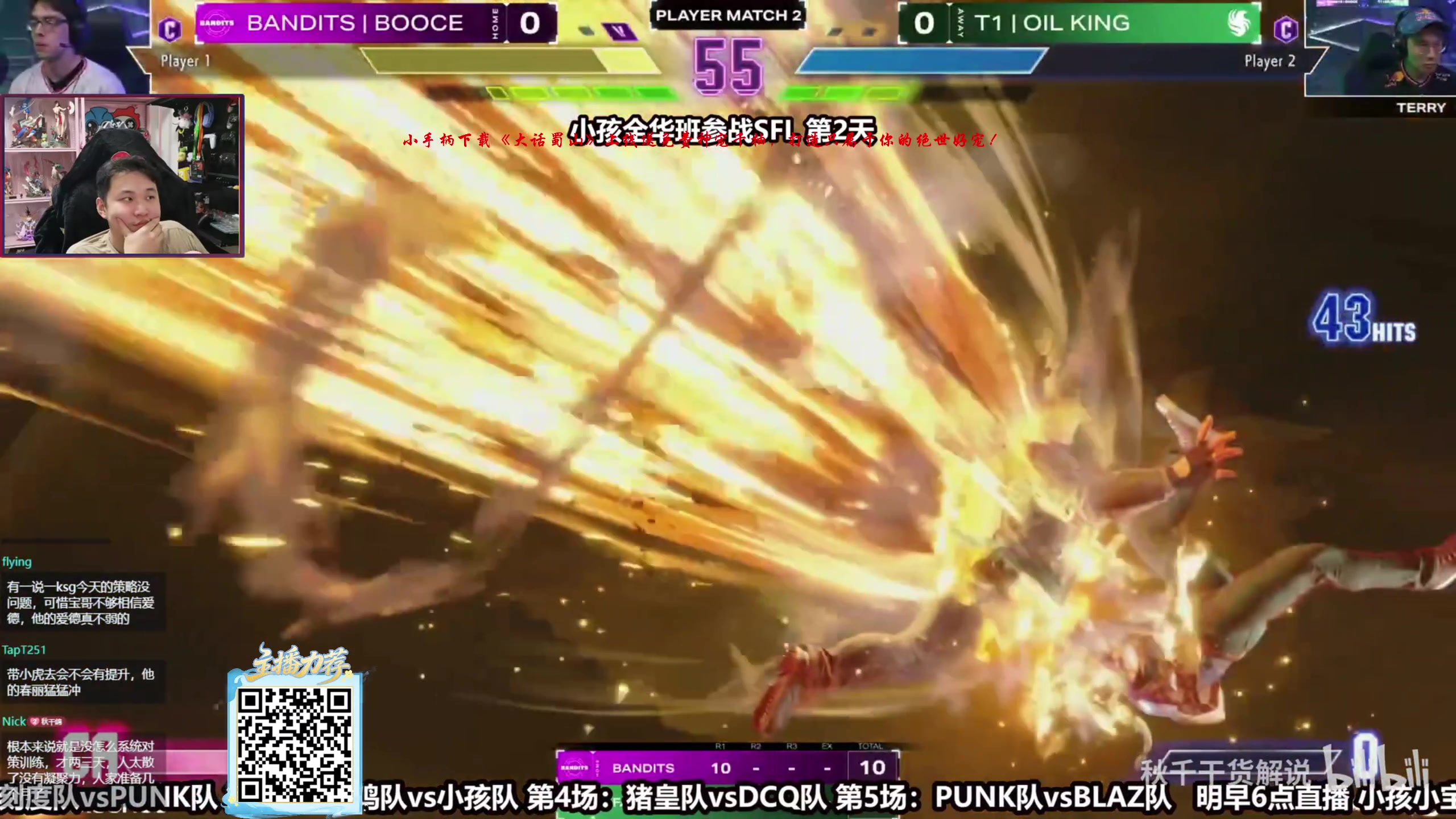 【2025-11-15 14点场】yyfyyf：陪伴每一天！