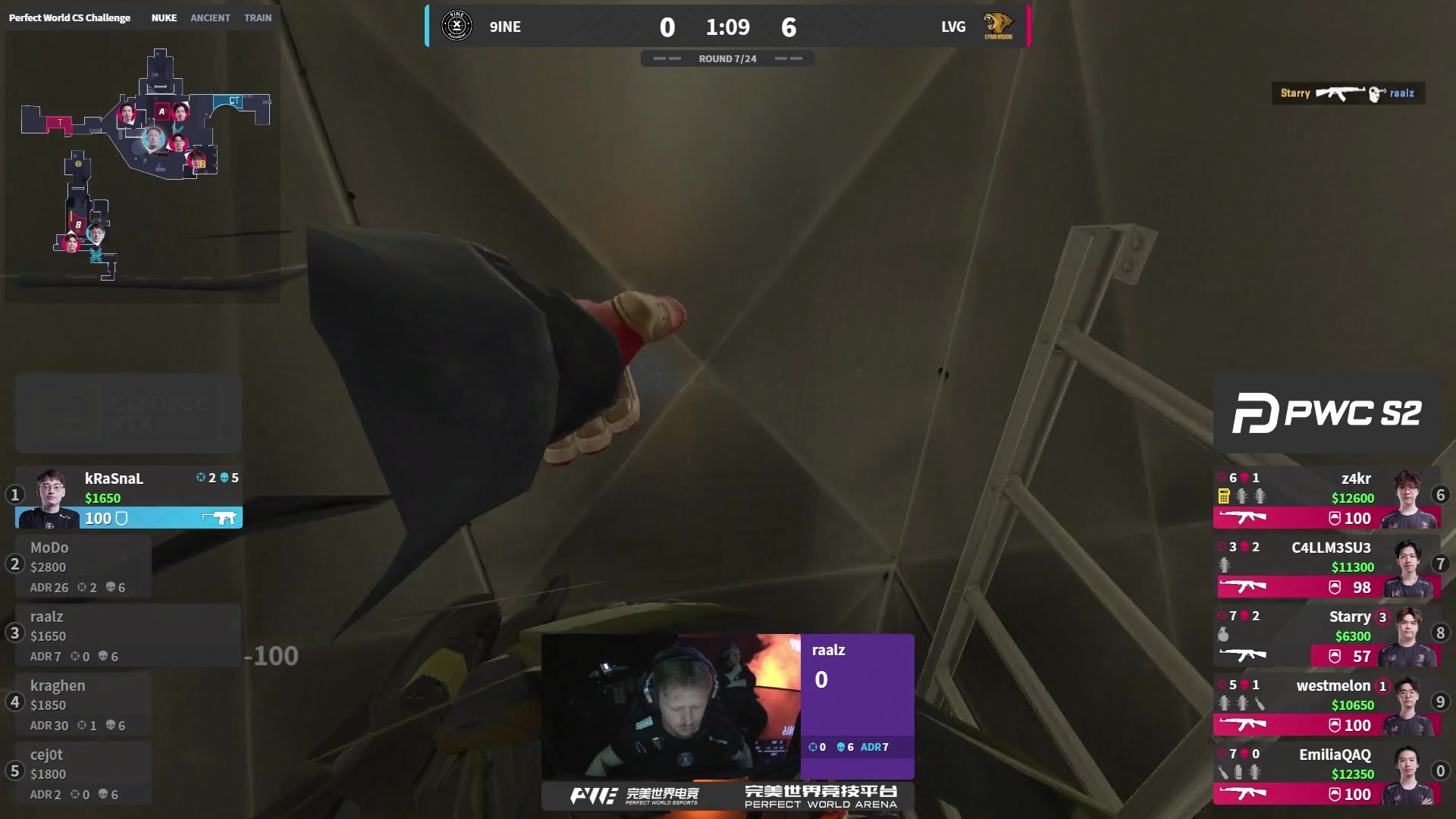 【2025-11-15 14点场】完美世界电竞频道：【直播】PWC-S2八强正赛