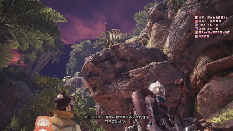 【2025-11-15 01点场】野蛮女友菡菡：天才往往都是以傻子的形式出现