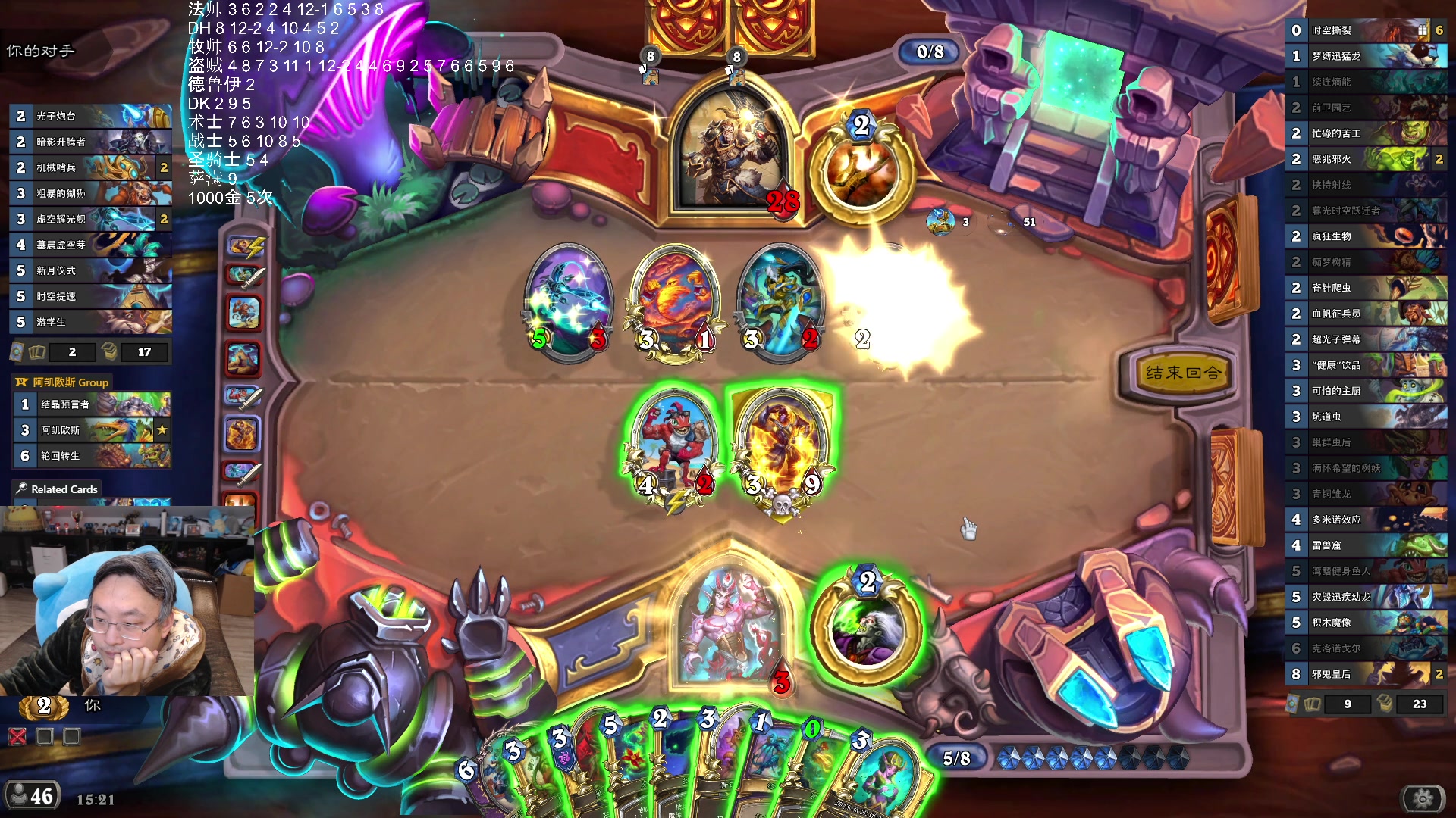 【2025-11-15 03点场】wtybill：补丁更新了！但是竞技场没更新