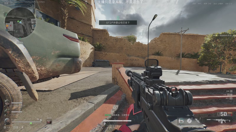 【2025-11-15 08点场】一番少侠29：哈夫币破产就下播！