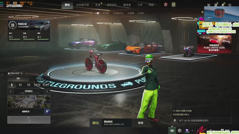 【2025-11-14 完整版】阿卡怪：纯铝，能打能狗。