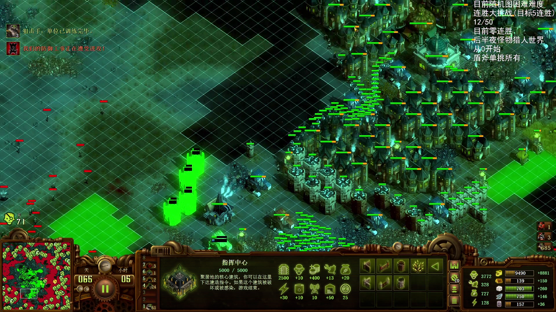 【2025-11-14 21点场】Nostalie：NO:声卡坏了要修一下稍等