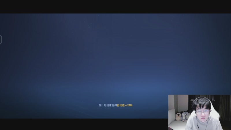 【2025-11-15 20点场】大胖狗koko：今天必上2200