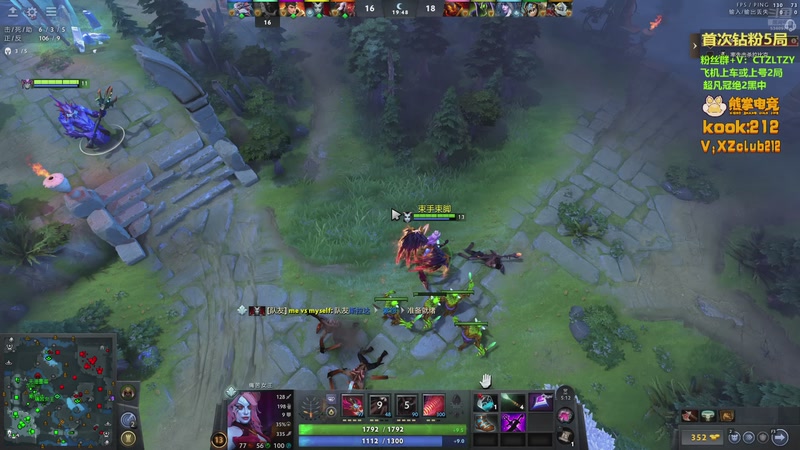 【2025-11-14 16点场】Tzyyyy丶：三号位顶级教学