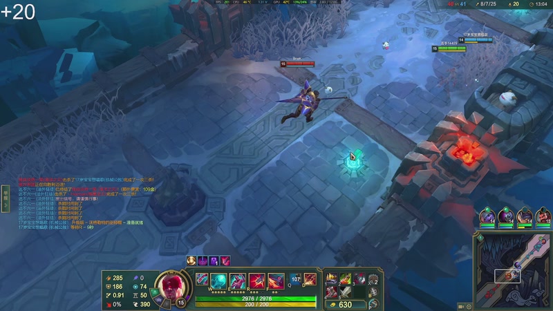 【2025-11-14 23点场】戴老六：晚上好 来了就是家人 :