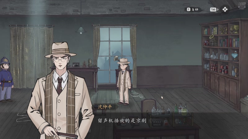 【2025-11-15 00点场】eStarProAlan：Alan：活力满满的周五