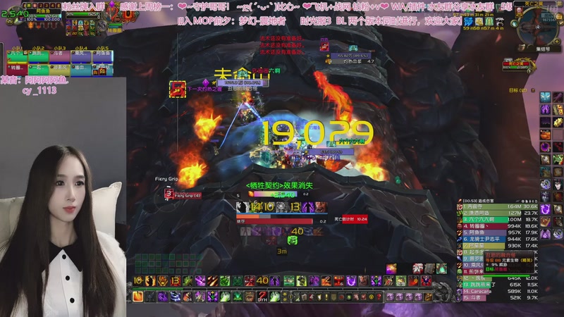 【2025-11-13 20点场】阿鱼鱼鱼鱼呀：❤时光服3 BL奥朋友们❤