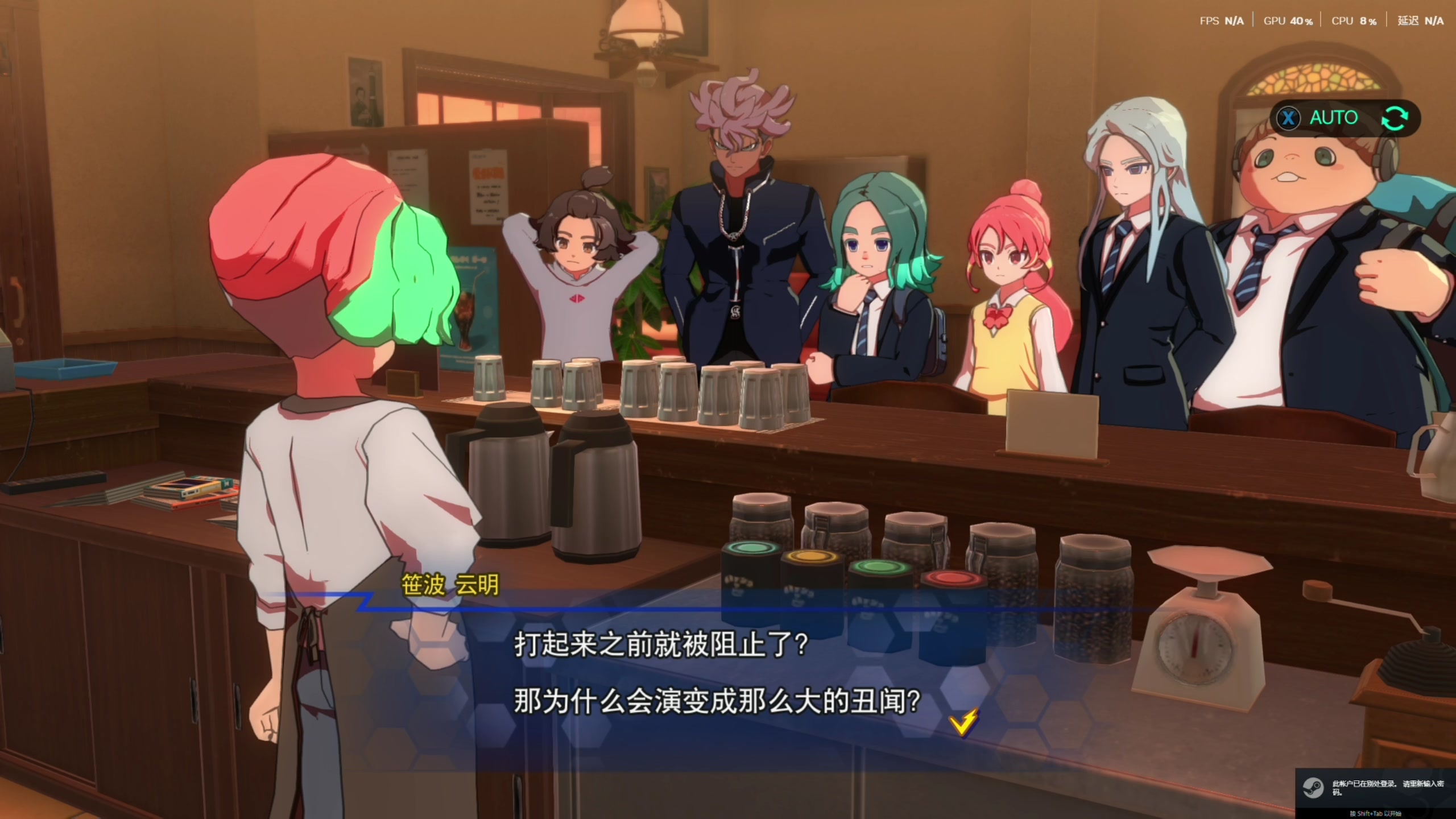 【2025-11-15 16点场】寅子：直播闪电十一人