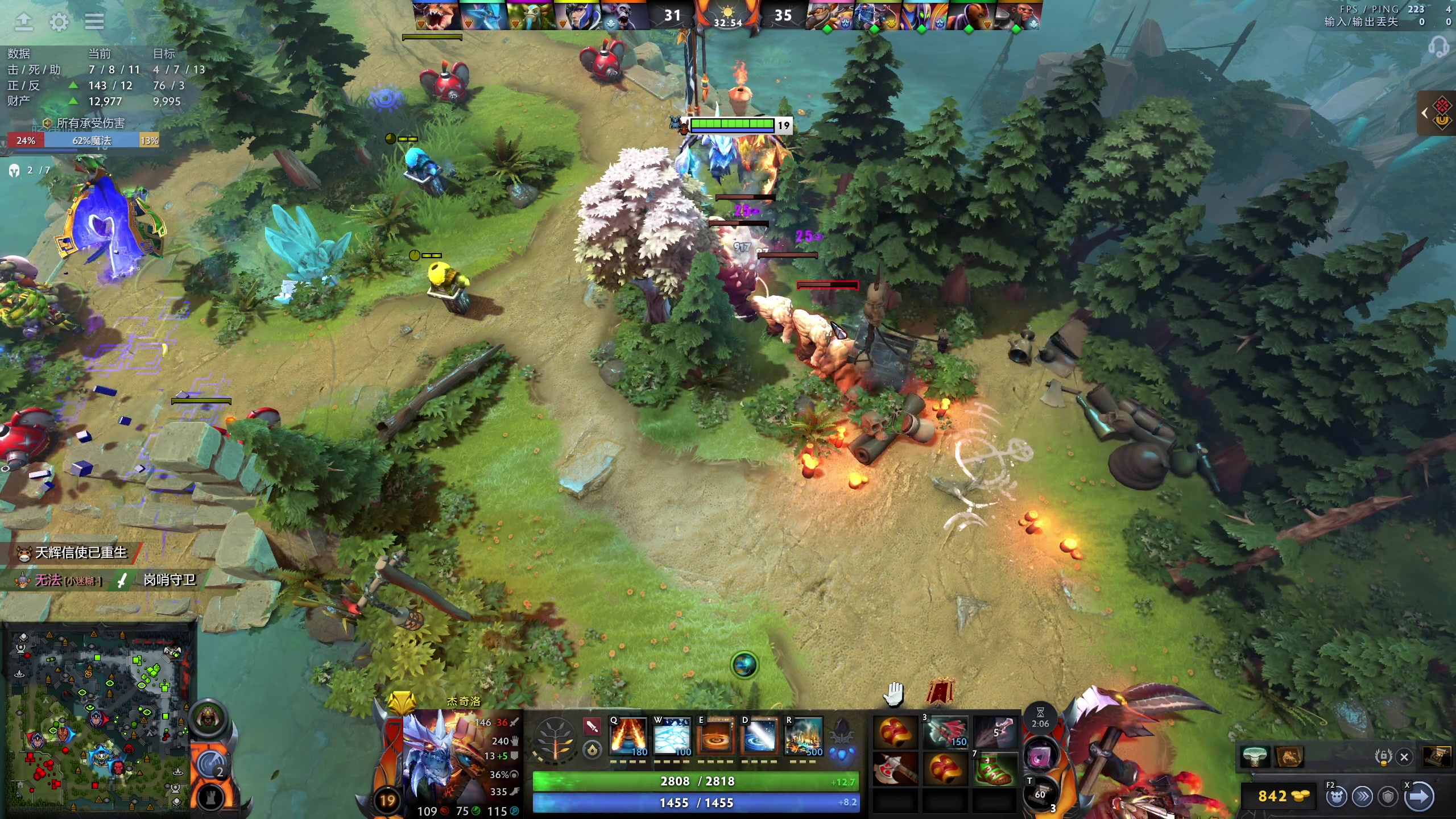 【2025-11-15 00点场】scboy：8点功夫杯