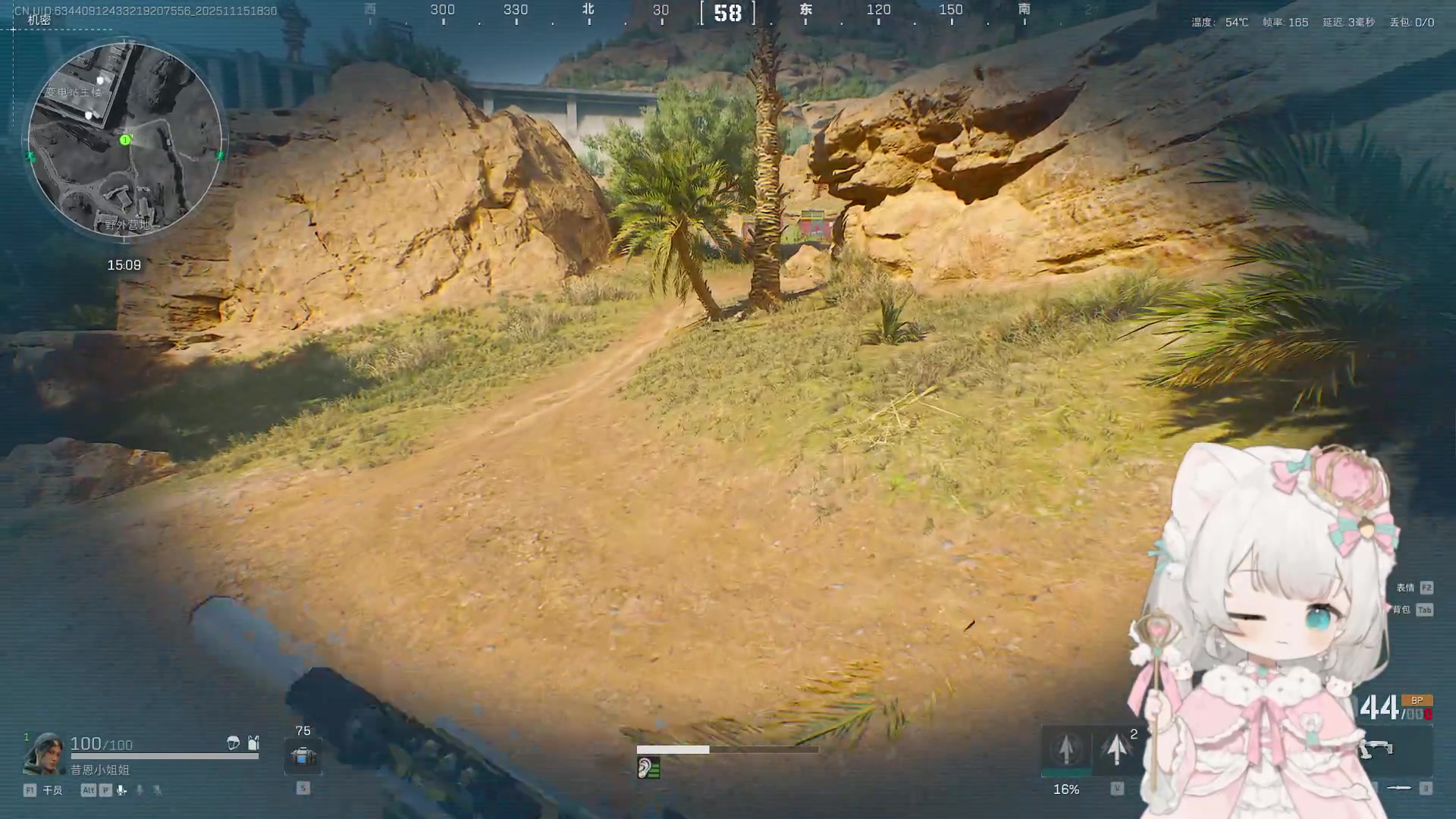 【2025-11-15 17点场】昔恩小姐姐：【小奶团】挑战自己做3x3-