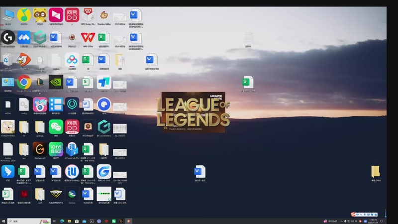 【2025-11-14 17点场】炸毛萝卜:海大把把打火 本质高手