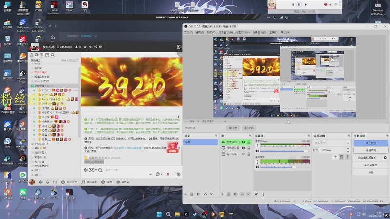【2025-11-15 00点场】RW渡劫：ZywOo：苦练上分技术。