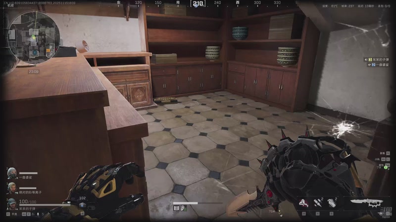 【2025-11-15 16点场】GY阳哥：做3.3 我们是专业的