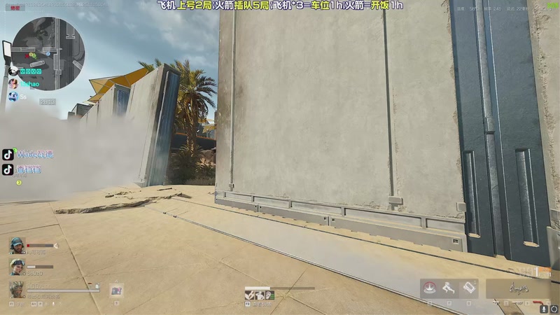 【2025-11-15 01点场】WadeOvO丶：新赛季 新的T0！