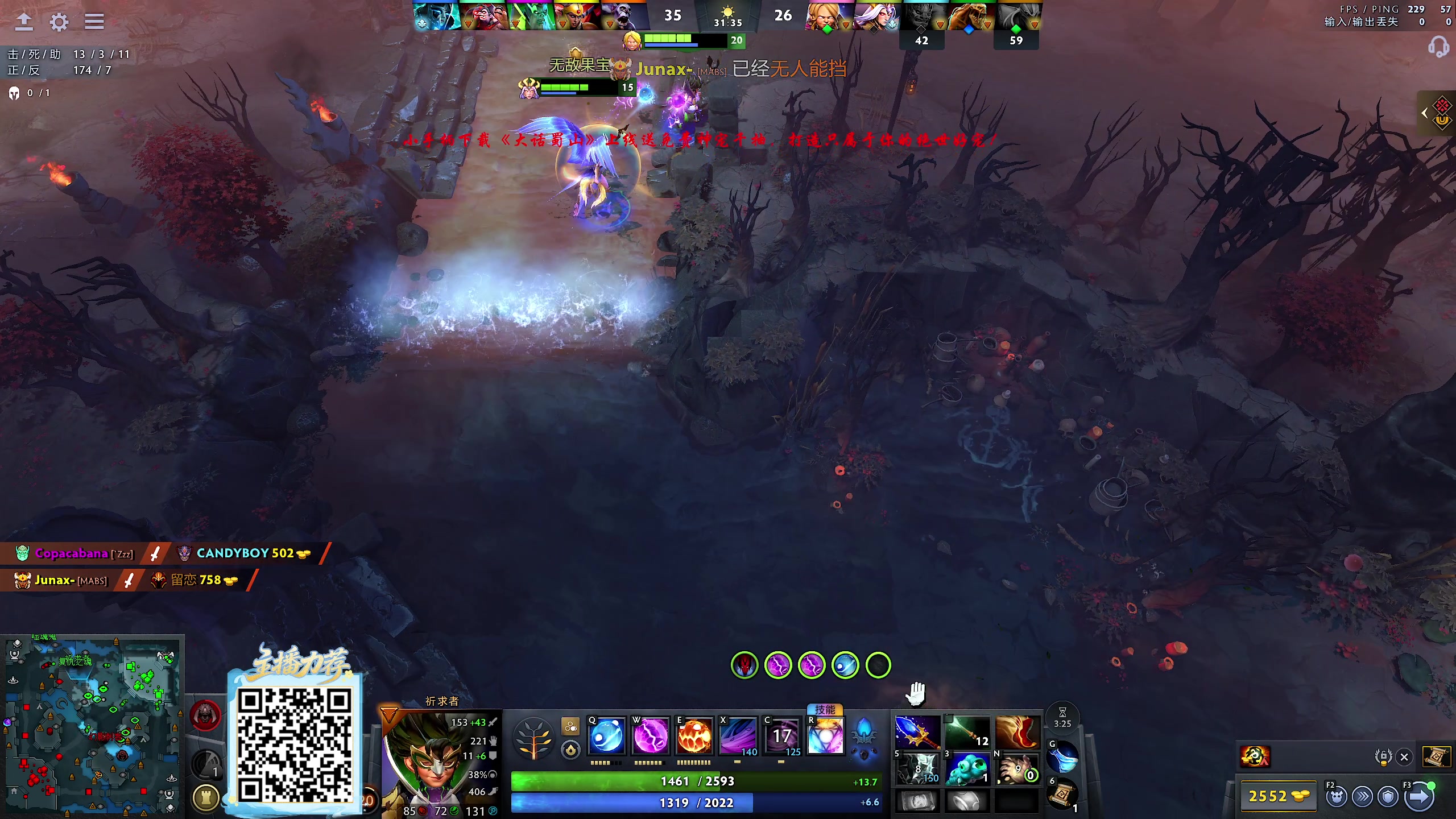 【2025-11-14 22点场】yyfyyf：陪伴每一天！