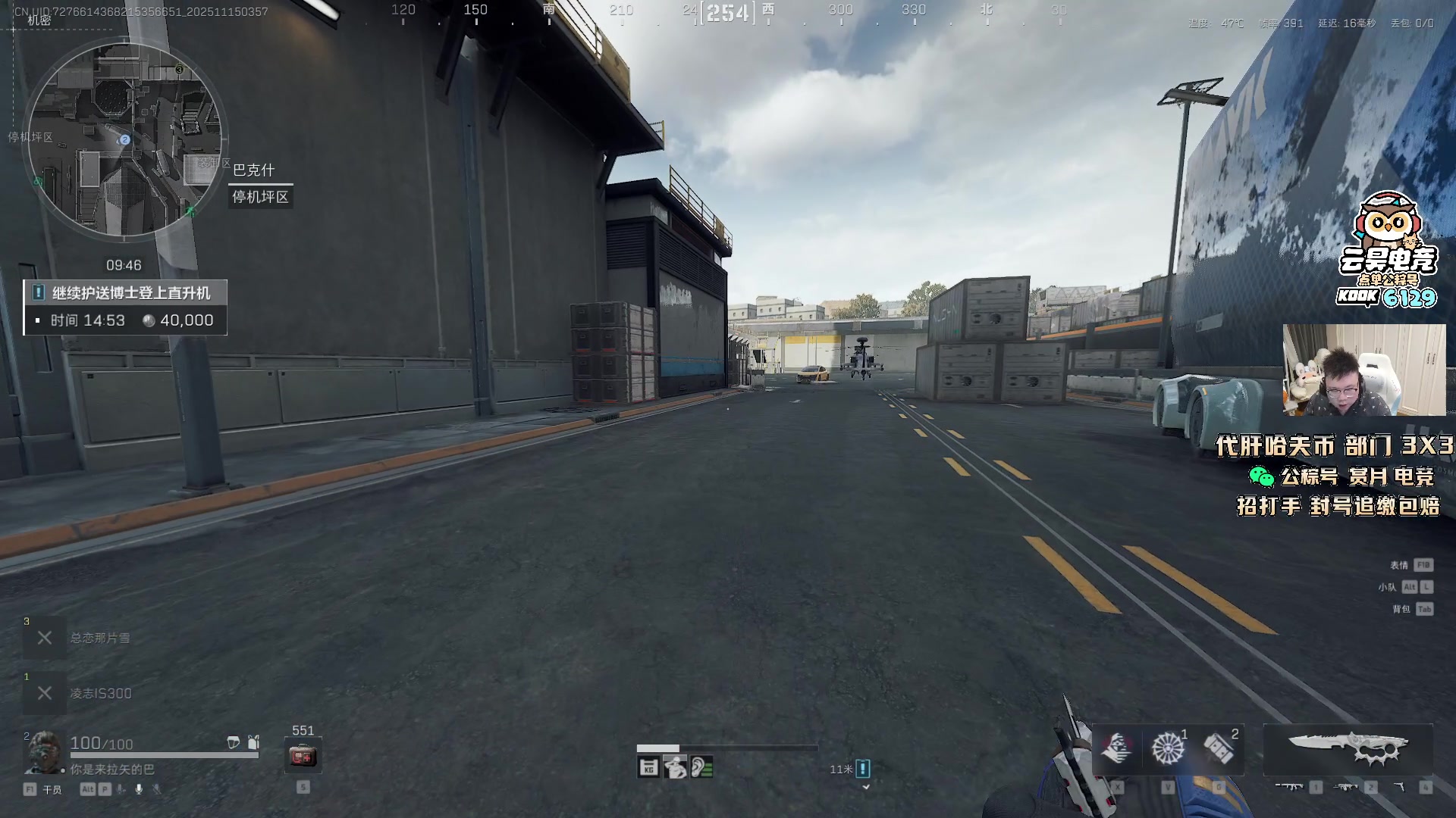 【2025-11-15 03点场】pigff：【PIGFF】猪神赏金赛