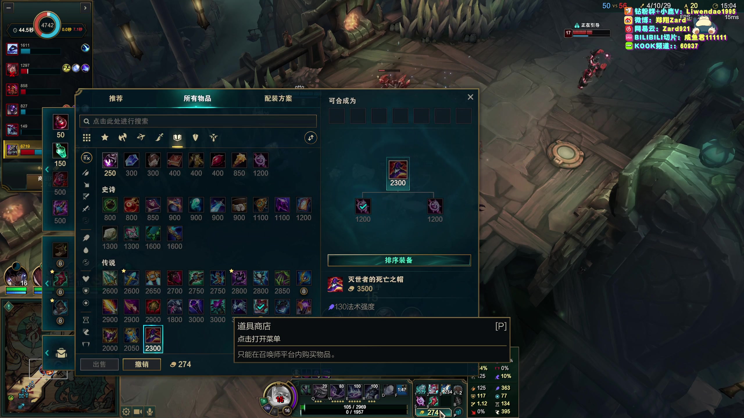 【2025-11-15 16点场】zard1991：zado1991-chill dude