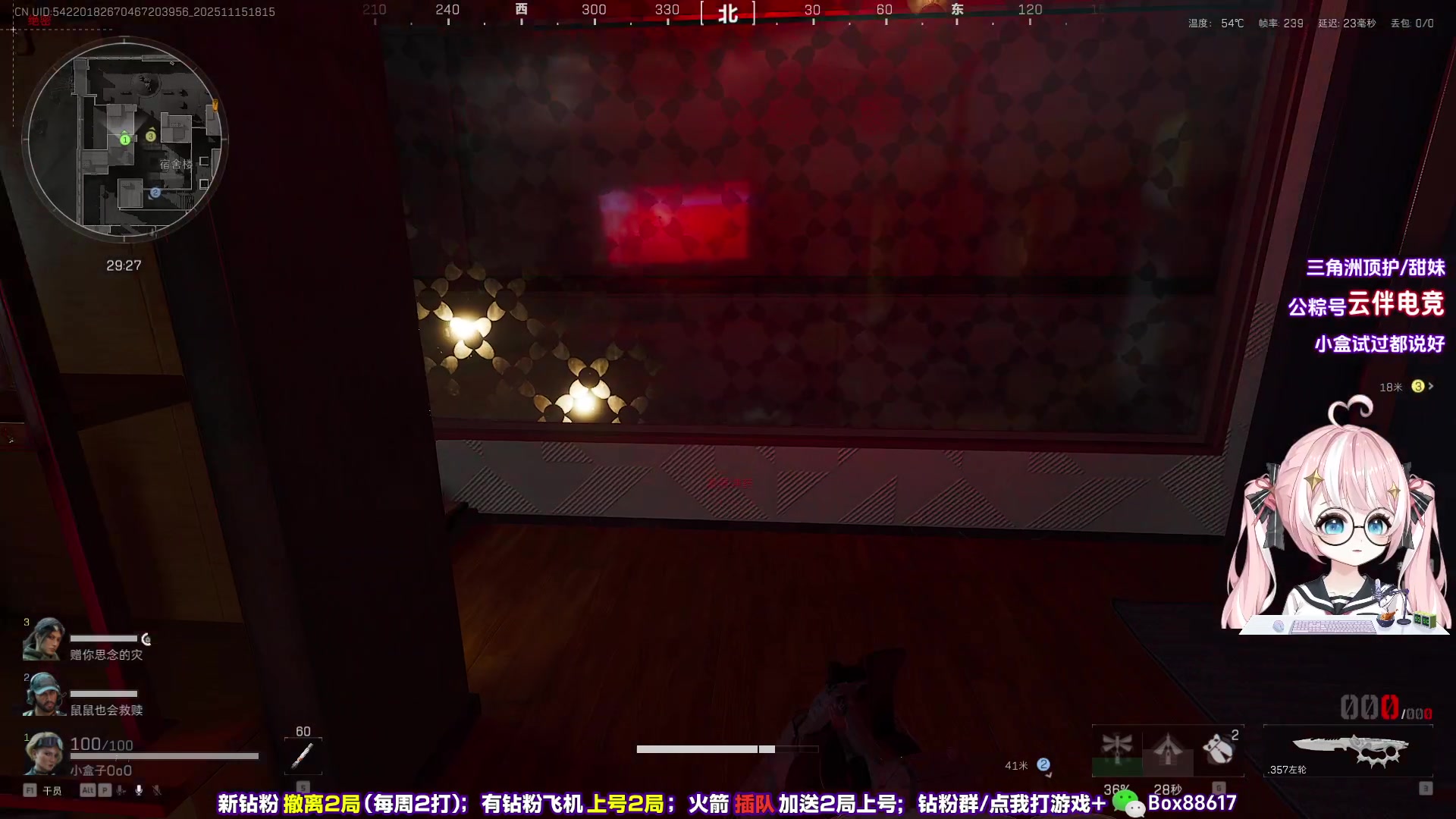 【2025-11-15 17点场】小盒子o3o：今天对战阿福